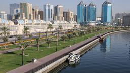 Directorio de hoteles en Sharjah