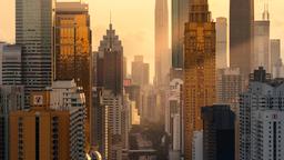 Directorio de hoteles en Shenzhen
