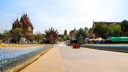 Directorio de hoteles en Nakhon Ratchasima