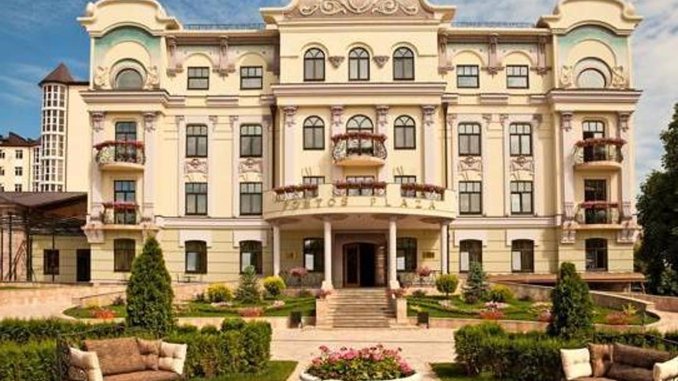 Pontos Plaza Hotel-New