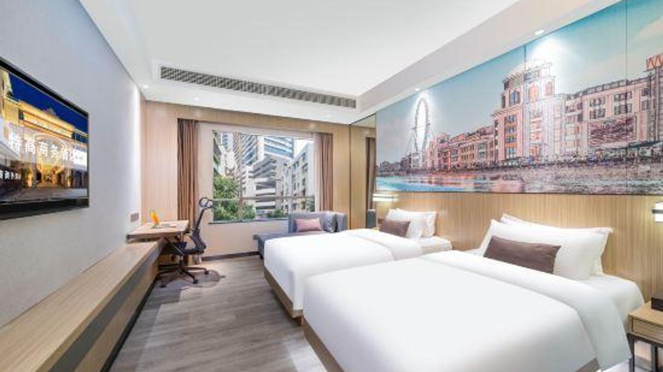 Zhongshan Tegao Business Hotel