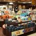 Tienda