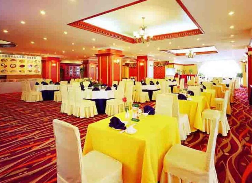 Sala de banquetes Foto