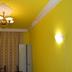 Servicio de la habitación