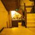 Escaleras