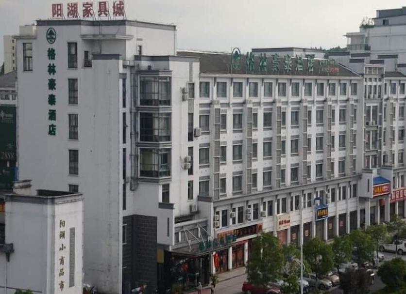 Edificio Foto