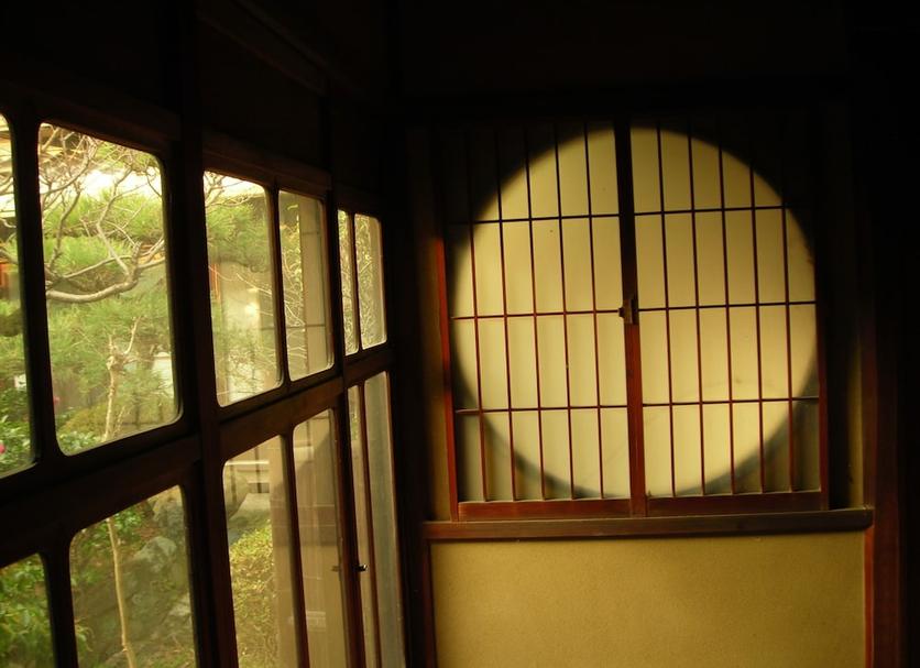 Balcón Foto
