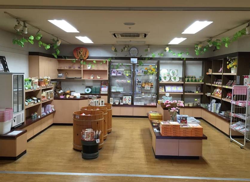 Tienda Foto