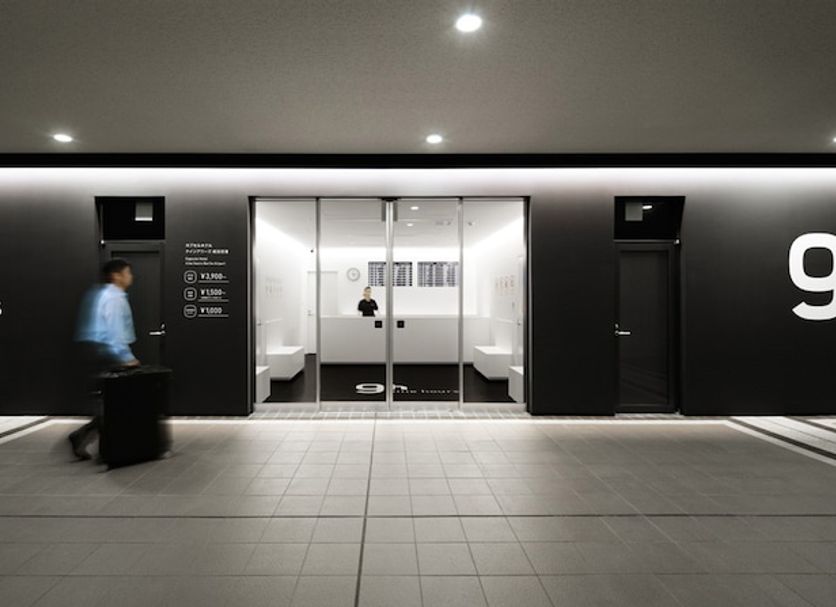 Entrada del hotel Foto