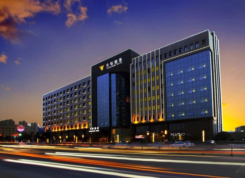 Edificio Foto
