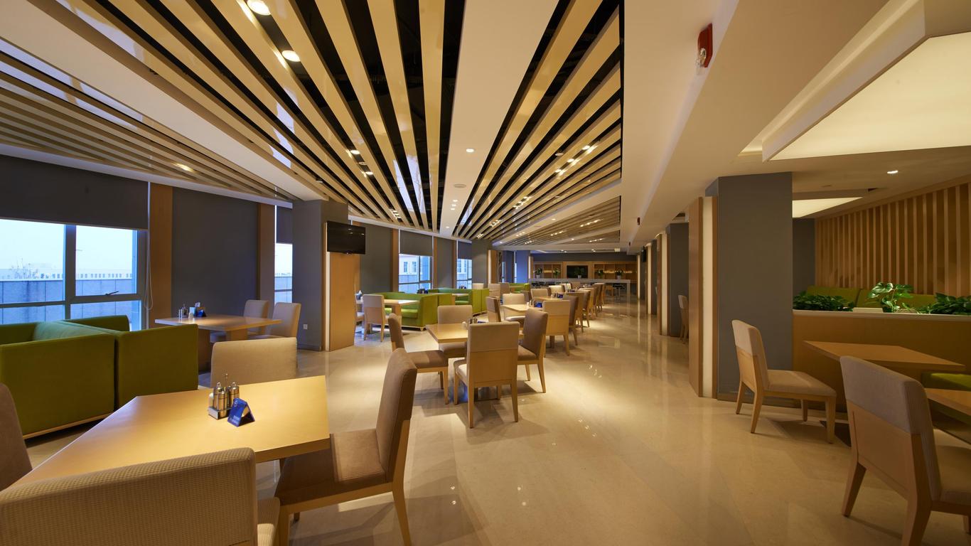 Holiday Inn Express Zhengzhou Airport