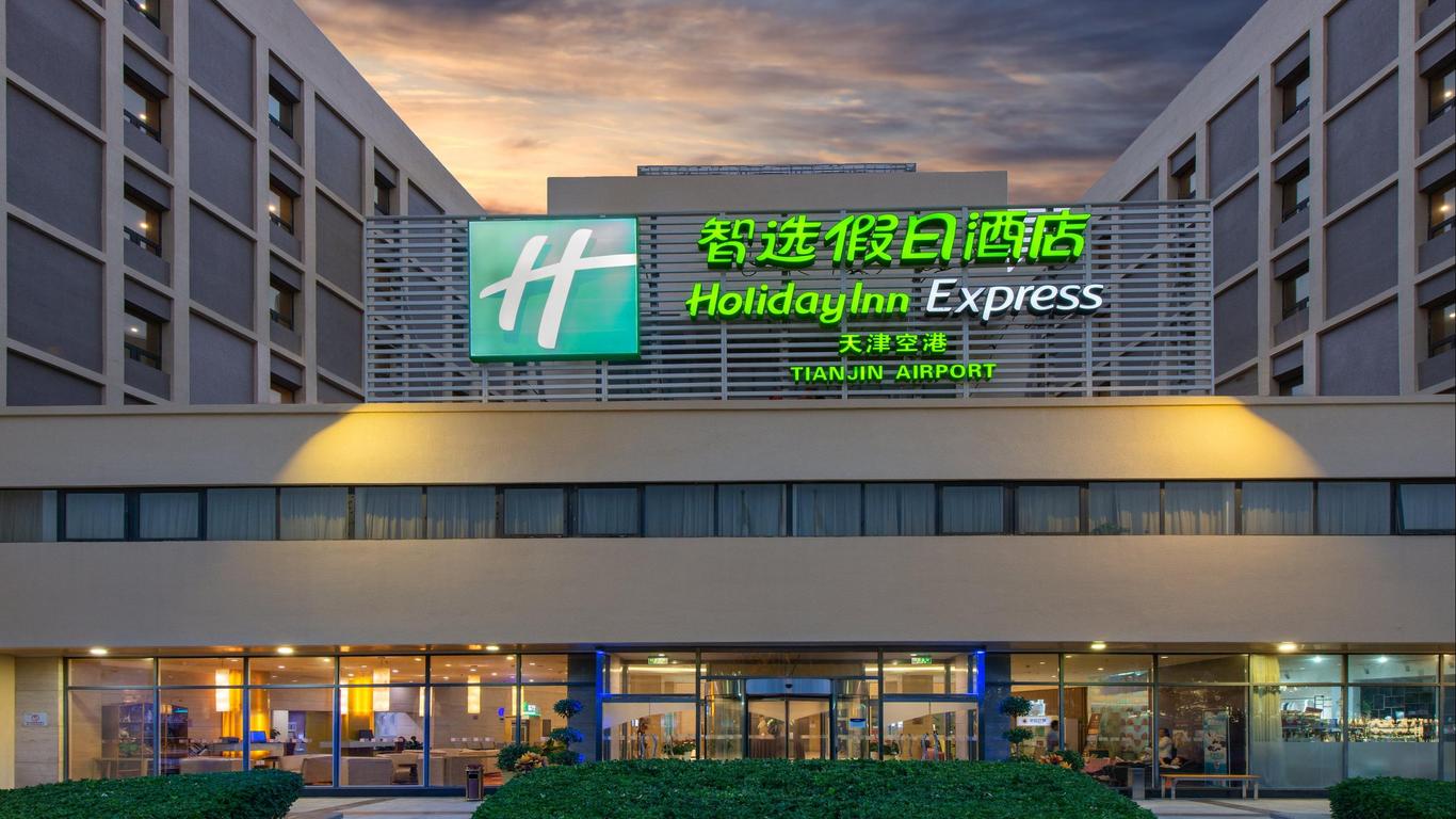 Holiday Inn Express Tianjin Airport