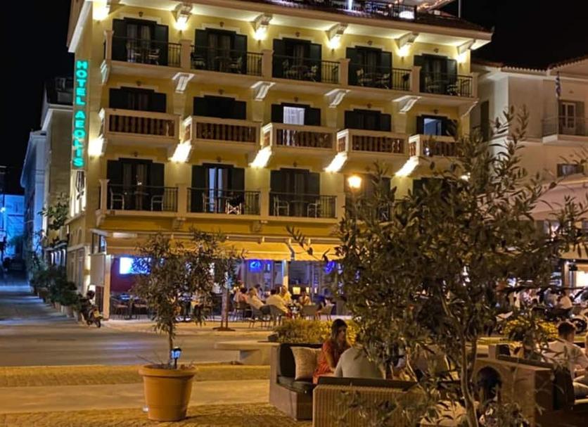 Edificio Foto