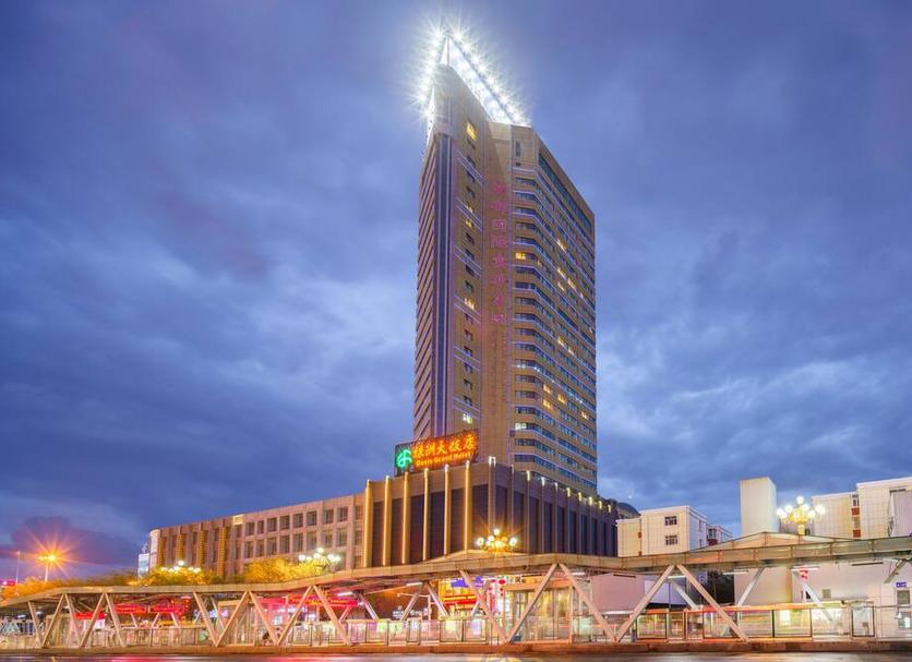 Edificio Foto