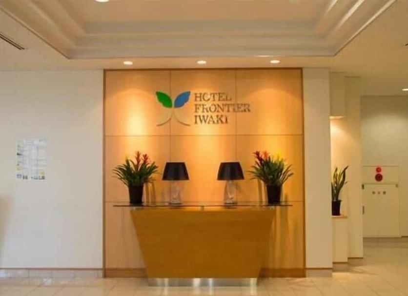 Recepción Foto