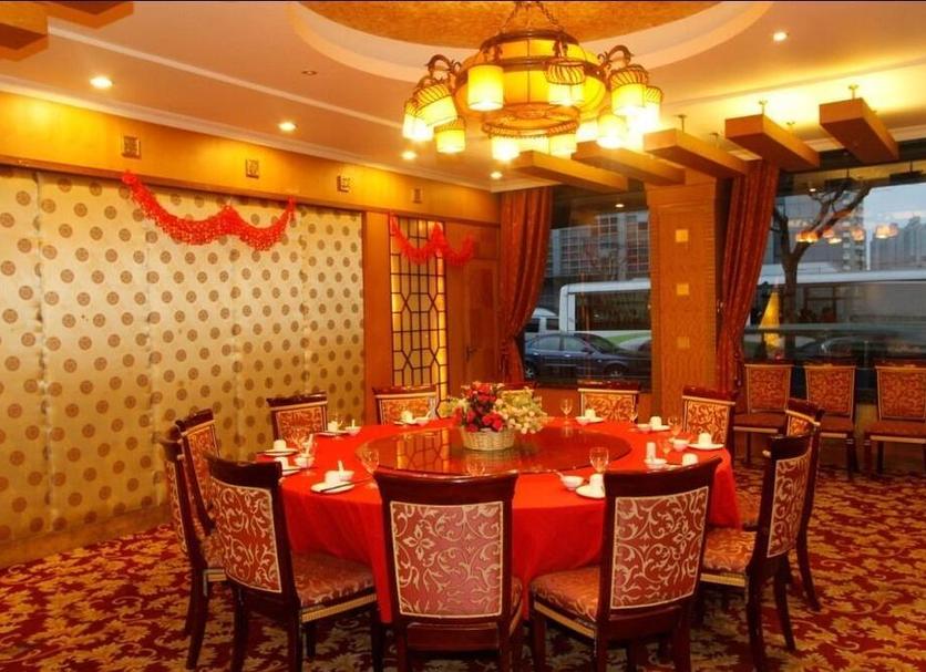 Comedor Foto