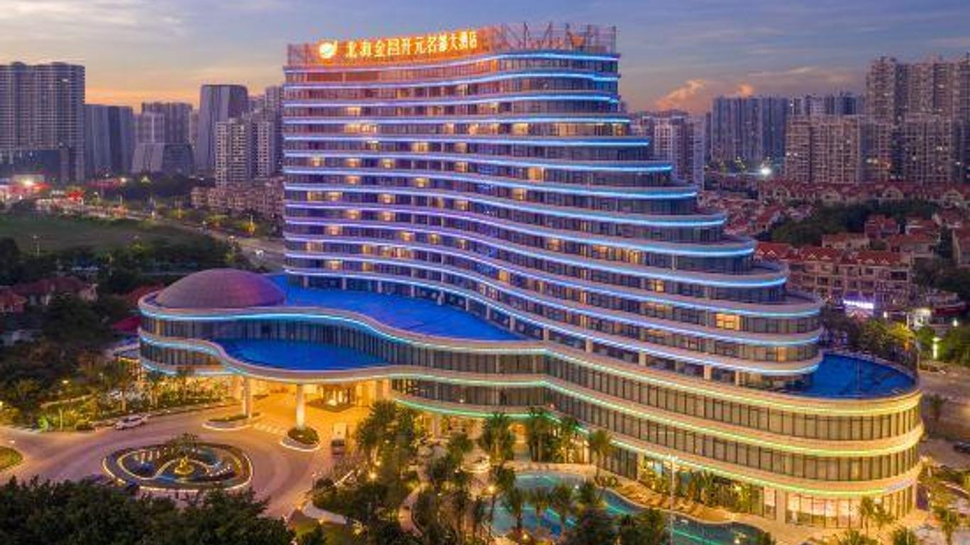 New Century Grand Hotel Beihai Jinchang