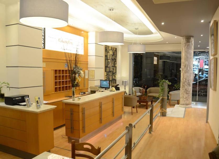 Lobby Foto