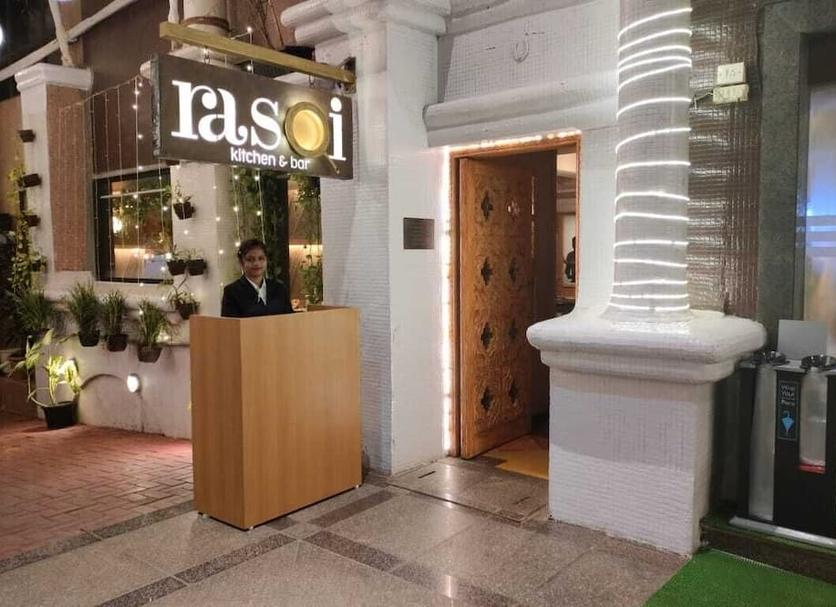 Recepción Foto