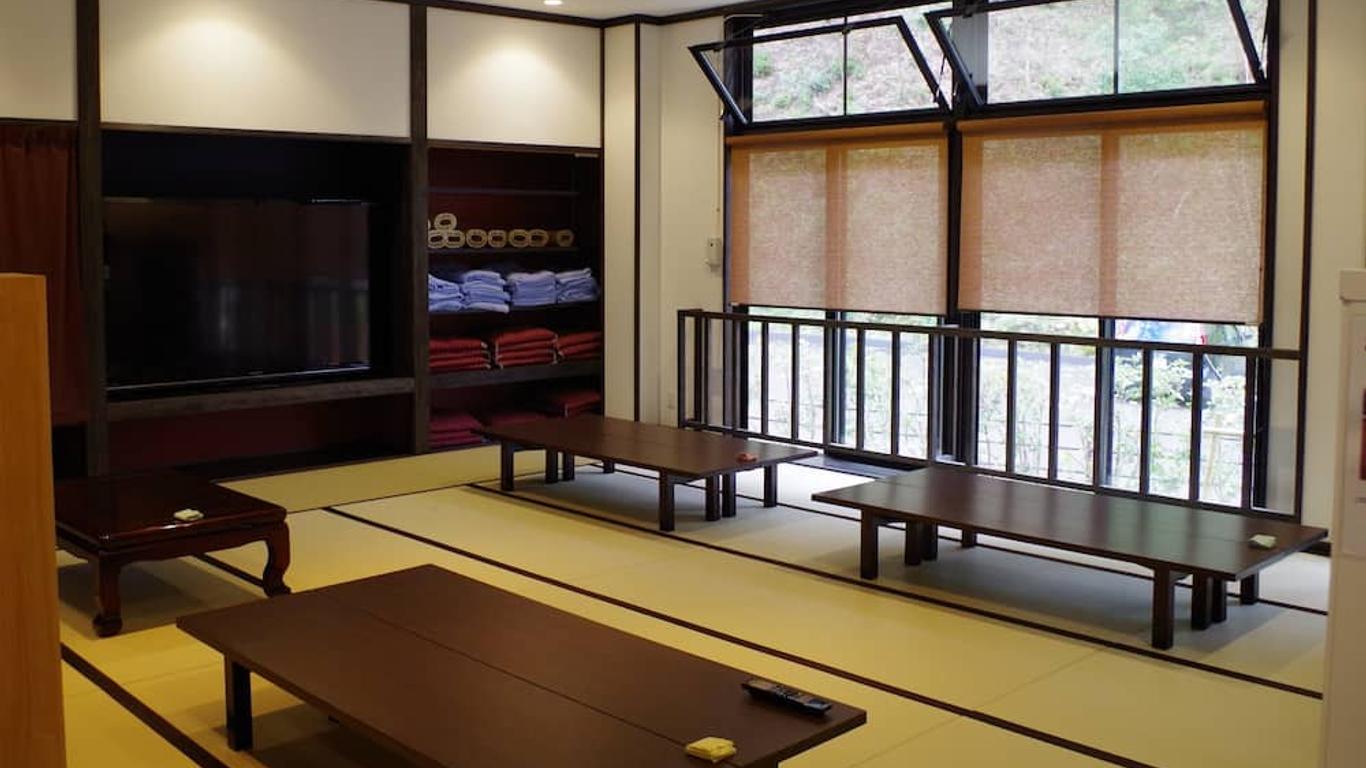 Ryokan Urashima