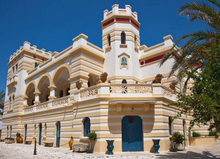 Edificio Foto